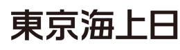 車がないと困る！！そんな時に・・レンタカー費用補償